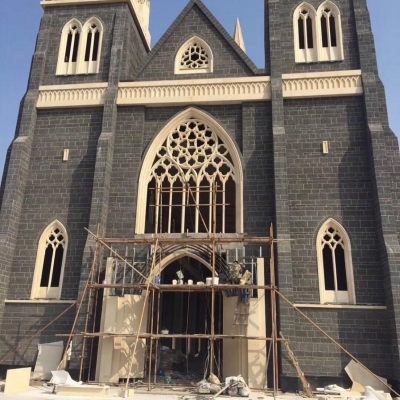 stone facade for church